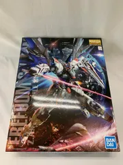 BANDAI - 【即日発送・新品未開封】MG 1/100 フリーダムガンダム Ver.2.0 ガンプラ】MG 1/100『フリーダムガンダム Ver.2.0』機動戦士