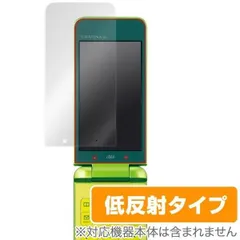 2025年最新】kyf31 uqの人気アイテム - メルカリ