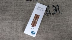 Olight i1R2 eos デザート USB充電(ケーブル付属)150lm