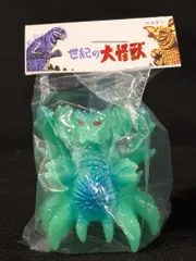 2025年最新】マルサン ガチャ ゴジラの人気アイテム - メルカリ