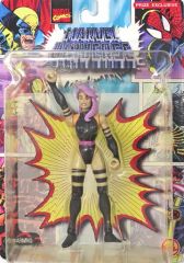 【中古】フィギュア サイロック 「MARVEL UNIVERSE -マーベル・ユニバース-」 アクションフィギュアシリーズ3