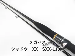 2025年最新】メガバス SXX－の人気アイテム - メルカリ