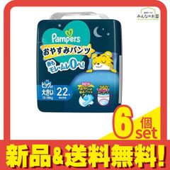 Item thumbnail for item 7b21264f-274a-4e60-9750-31bfe369b139