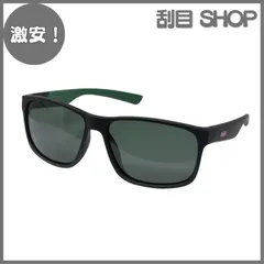 【激安！】コールマン(Coleman) サングラス UVカット 偏光レンズ ブラックマット・グリーン CO3076-2