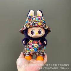 labubuぬいぐるみ着せ替え 　らぶぶ17cm対応 ラブブ服