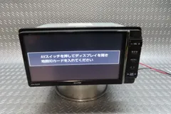 美品 イクリプスナビ AVN-Z04iW 地デジフルセグBluetooth内蔵 Amazon | デンソーテン販売 イクリプス(ECLIPSE) AVN-Z04iW 7型