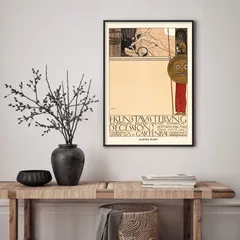 2026年最新】クリムト ポスターの人気アイテム - メルカリ