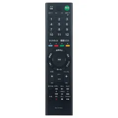 SONY - 中古品 SONY製液晶テレビ KJ-43W730E リモコン付き SONY - 中古品 SONY製液晶テレビ KJ-43W730E リモコン付きの通販