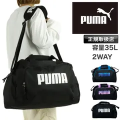 2025年最新】PUMA バインダーの人気アイテム - メルカリ