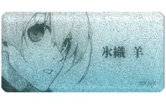 【中古】バッジ・ピンズ 氷織羊 「ブルーロック展 ネームバッジコレクション B」