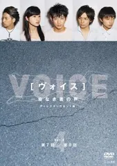 加地等★自主製作盤、廃盤等9枚セット★ 加地等☆自主製作盤、廃盤等9枚セット☆