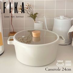 FIKA セラミック キャセロール（両手鍋）24cm