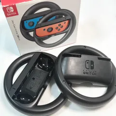 【送料無料】Nintendo/ニンテンドー/Switch/スイッチ/Joy-Con/ジョイコン/ハンドル2個セット/ゲームグッズ/中古品