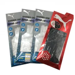 【新品】プーマ グローブ4点セット 白×黒 左手用 バリアグリップ 3D リブートグローブ  メンズ 24cm ゴルフウェア PUMA