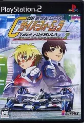 【中古】PS2ソフト 新世紀GPX サイバーフォーミュラ ROAD TO THE INFINITY 2