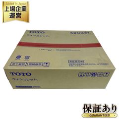 TOTO TCF5534 #NW1 21 ウォシュレット PS2 温水洗浄便座 ホワイト 家電 未使用 O9517931