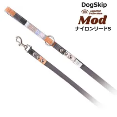 BBナイロンリードSサイズ Mod モッド バディベルト BUDDYBELT バディーベルト 犬用 ペット ドッグ バディーベルト正規輸入代理店 正規店のサムネイル