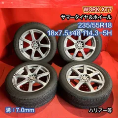 2024年最新】235/55R18 ハリアーの人気アイテム - メルカリ