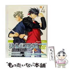 リトルバスターズ！4【初回生産限定版】 DVD Amazon.co.jp: リトルバスターズ! ~Refrain~4 (EX朱鷺戸沙耶