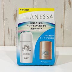 【訳あり商品】アネッサ デイセラムN トライアルセットa  日中用美容乳液 化粧下地 資生堂【外箱つぶれあり・未使用品・外箱未開封】