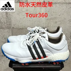 【新品未使用】adidas TOUR360 22 ゴルフシューズ 28cm アディダス ツアー360 22 ボアを試し履き「足とインソールが一体化
