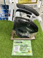2025年最新】パナソニックパワーカッターの人気アイテム - メルカリ 2025年最新】パナソニックパワーカッターの人気アイテム - メルカリ