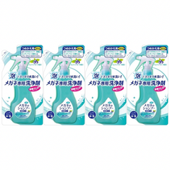メガネのシャンプー 除菌EX 詰替え 160ml ソフト99 4個セット