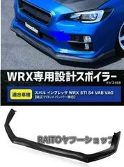 VAG 4種　各種コンプリート WRX S4 2014年8月 (平成26年8月) 〜2021年3月 (令和3年3月
