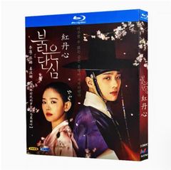 韓国ドラマ 『最愛の敵〜王たる宿命〜』ブルーレイ 全話収録 日本語字幕あり  イ・ジュン カン・ハンナ チャン・ヒョク パク・ジヨン 出演