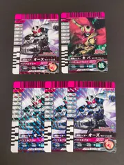 kc6 カード 仮面ライダー バトル ガンバライド セブンイレブンスタンプラリー　キバ