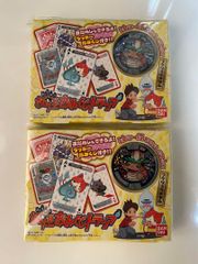 希少極美品】旧デジモンカードゲーム ロッテリア限定パック