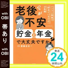 2025年最新】無言購入大丈夫の人気アイテム - メルカリ