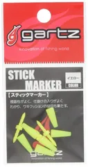 ガルツ(gartz) ガルツ スティックマーカー Y