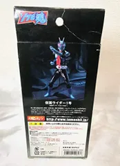 2023年最新】仮面ライダーファーストの人気アイテム - メルカリ