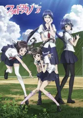 【中古】フォトカノ ZOOM 2 [PS Vita「フォトカノ Kiss」用 スペシャルDLC「花水着 亜岐のアクアリンドウ」 「花水着 かつみの紅薔薇ヴィーナス」 /ED「スマイルF」うたカノ♪三年生&一年生ヴァージョ
