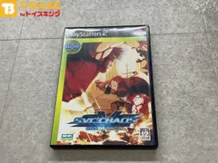 PlayStation 2/プレイステーション 2/プレステ 2/PS 2 SNKプレイモア SNK VS.CAPCOM SVC CHAOS BEST ベスト ソフト/■