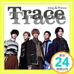 ✨新品✨TraceTrace (通常盤/初回プレス)(特典:なし) [CD] King & Prince_11