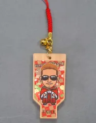 【中古】ストラップ(男性) ATSUSHI(EXILE) 「NEW YEAR 2019 羽子板ストラップ」 EXILE TRIBE STATION限定