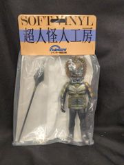 原作版 スケバン刑事 麻宮サキ ソフビ フィギュア 根岸トーイ サイン