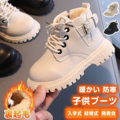 Item thumbnail for item ef1eb2bd-bed5-4cb3-a087-61020133038d