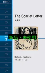 2025年最新】ラダーシリーズの人気アイテム - メルカリ