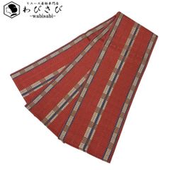 Item thumbnail for item aa17999c-eef1-4896-adf9-f00b77c2475c