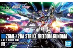 未開封新品 HG ストライクフリーダム＋ディスプレイベースx2＋エフェクトx3 2025年最新】hgCE ストライクフリーダムガンダムの人気アイテム
