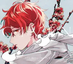 【中古】アニメBlu-ray Disc ギヴン Blu-ray Disc BOX [完全生産限定版]