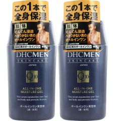 【セット品】DHC MEN(男性用) オールインワン モイスチュアジェル 200ML 2個セット