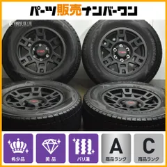 2/2[新品] TOYOTA TRD 純正 R17 6x139.7 1/2[新品] TOYOTA TRD 純正 R17 6x139.7 ホイール 楽天市場】TRD