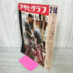 2025年最新】つげ義春サインの人気アイテム - メルカリ