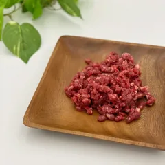【北海道産】粗挽きエゾ鹿挽肉（生肉）200g×8袋〔1.6kg〕ペット用のサムネイル