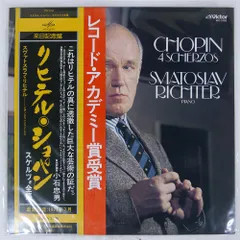 【２LP】ヨウラ・ギュラー(ｐ)ショパン＆ベートーヴェン協奏曲＜完全限定生産盤＞ ショパン作品全集 - デラックス・エディション [直輸入盤][完全