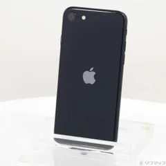 【超美品】iPhone SE3 64GB ミッドナイト 79% ムスビー｜未使用品 SIMフリー iPhone SE3 64GB ミッドナイト